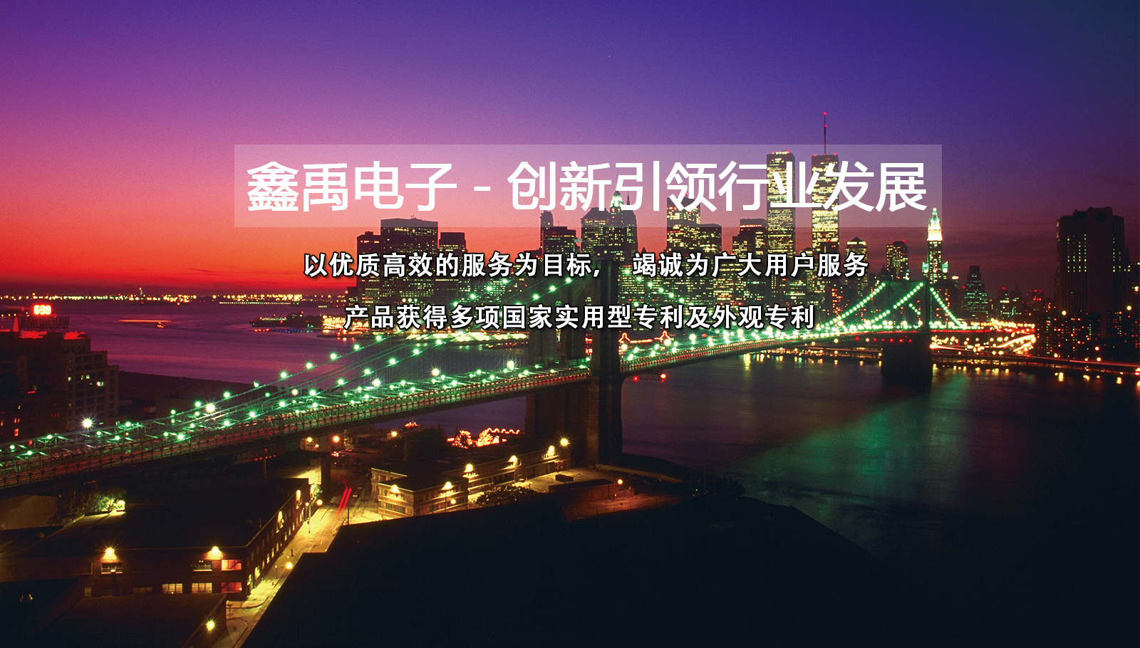 操逼视频网站骚逼啊啊福州led灯具